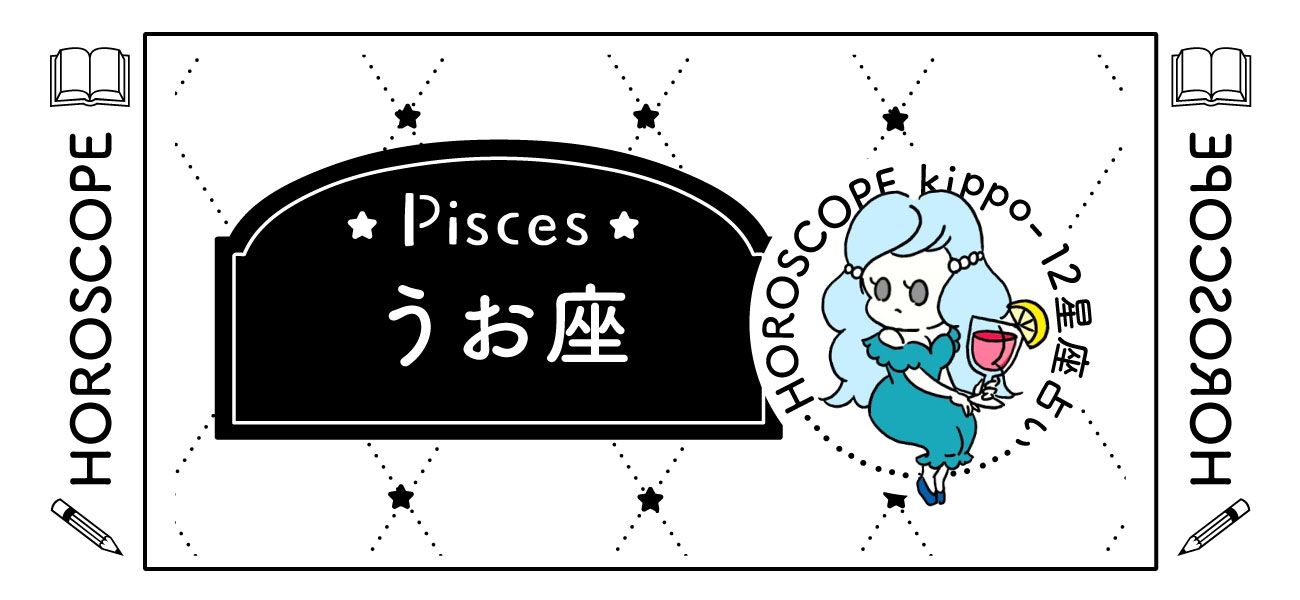 12_12seiza.jpg