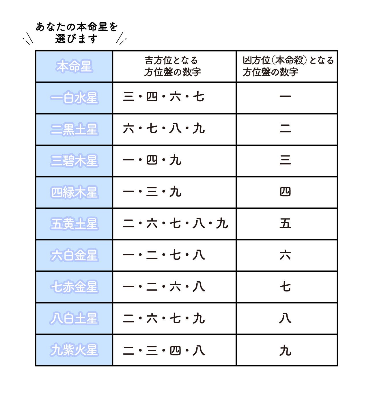 htsanpo02.jpg