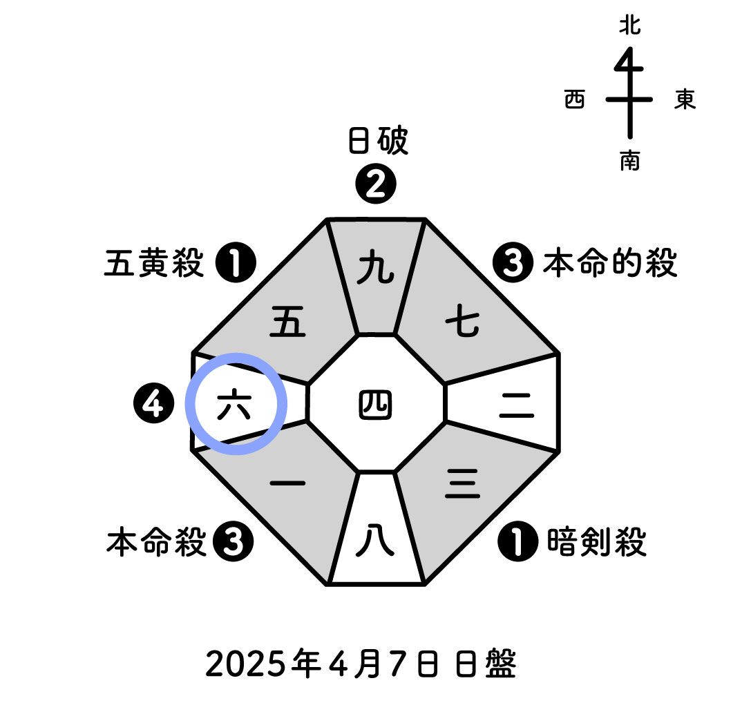 htsanpo03.jpg