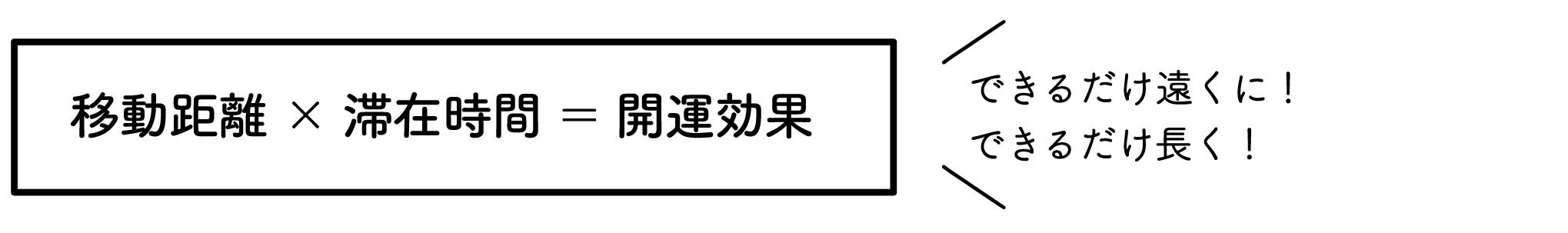 htsanpo05.jpg