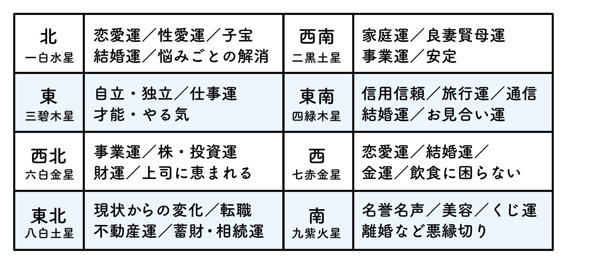 htsanpo06.jpg