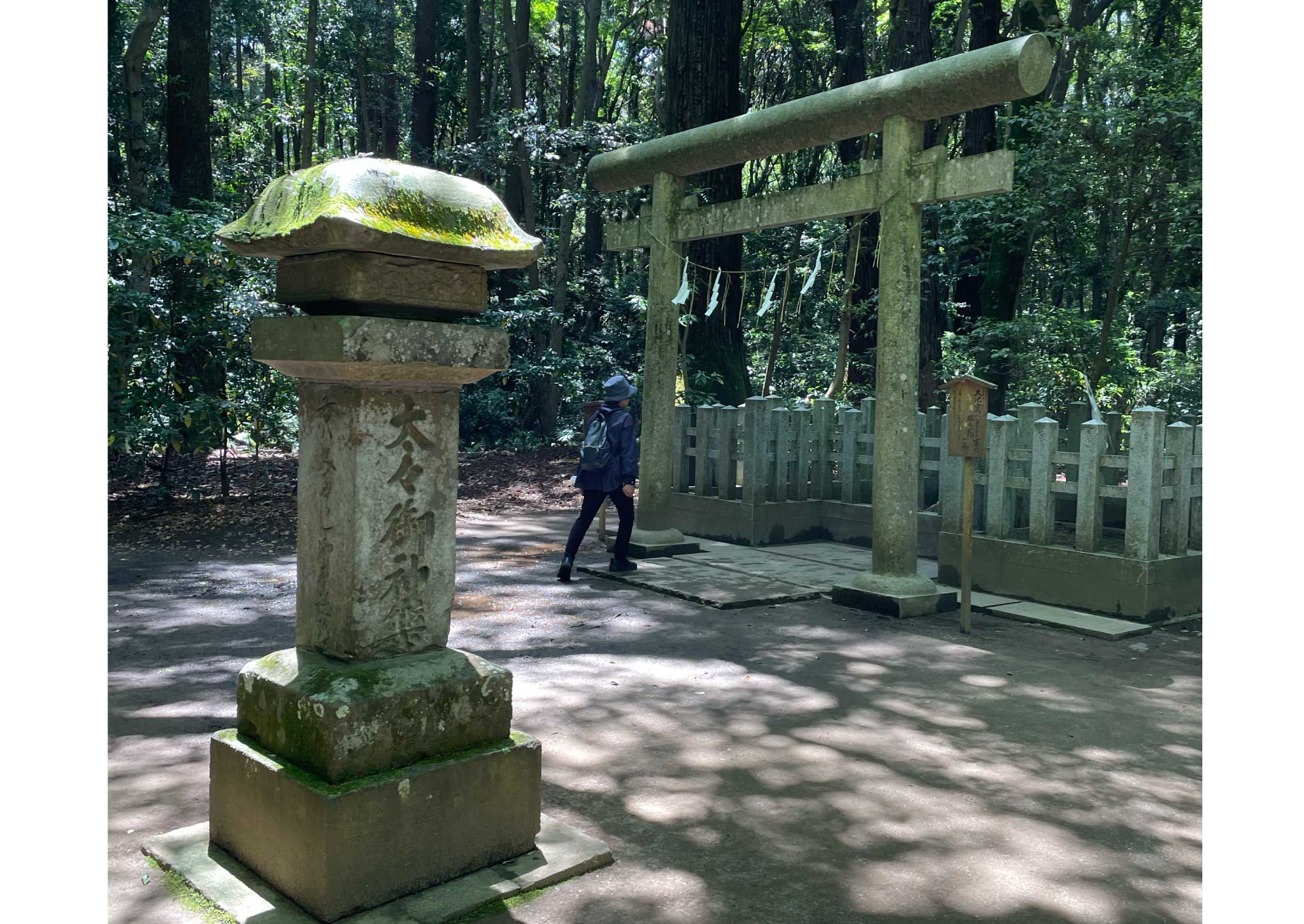 ksmjgkanameishi_kp.jpg